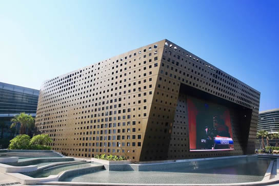 Zhuhai Huafa & CPAA Grand Theatre